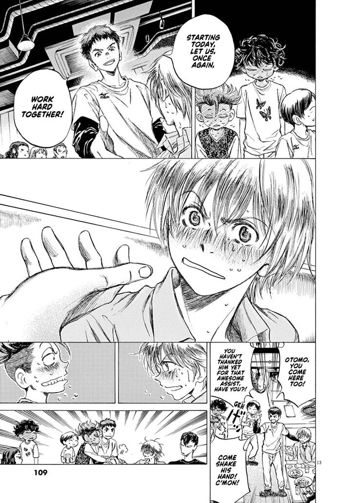 Ao Ashi, Chapter 56 image 13